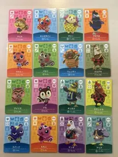 あつ森 amiibo まとめ売り(16枚) グミ