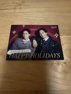 橋本将生 アイドル