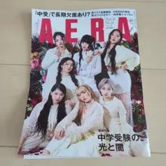 coffret de ange様 リクエスト 2点 まとめ商品