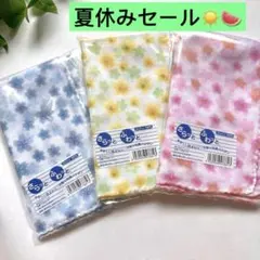 はるみかん様 リクエスト 2点 まとめ商品