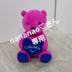 【美品】Callaway　キャロウェイ　小物入れ　クマ　くま　ピンク・青