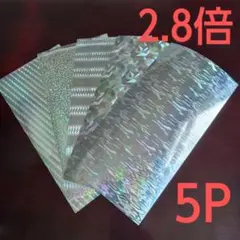 [22005]ホログラムシール 大判サイズ 5枚入り デコパーツ キンキラシール