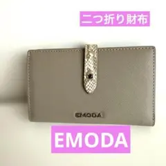 こっちゃん様 リクエスト 2点 まとめ商品