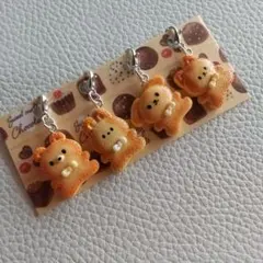 まゆゆ様 リクエスト 3点 まとめ商品