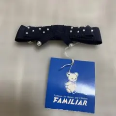 familiarヘアーピン