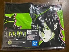 ツイステ 一番くじ【ディアソムニア寮ビジュアルタオル】