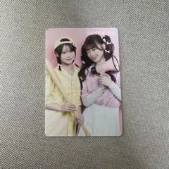 今日好きチップス あやか あやな サイン入り ひなの りあカード - メルカリ