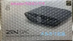 Item thumbnail for item 00d84f3a-6936-4f62-bdb0-a88b80f0ce10