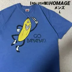 90s USA製HOMAGE GO BANANAS! S/S メンズ L