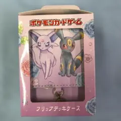 フリップデッキケース ピカチュウ イーブイ 森 Berry's forest - メルカリ