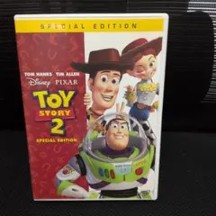 トイ・ストーリー2 スペシャル・エディション('99米)DVD