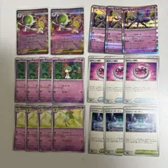 メガサーナイトex 進化ライン　ゼルネアス　トレーナーズ　19枚セット