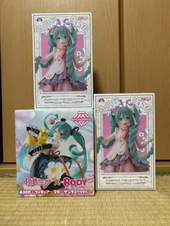 初音ミク　プライズフィギュア　3個セット