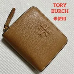 未使用TORY BURCHトリーバーチ　レザー二つ折り財布　エンボス　ブラウン