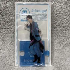 SnowMan アクリルスタンド’20夏 向井康二