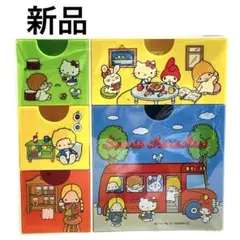 【新品】サンリオ　引き出しいっぱいチェストミニ　キティ　マイメロ　パティ&ジミー