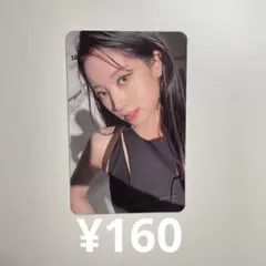 twiceダヒョン between1&2 トレカ