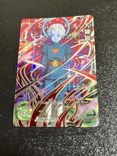 2025年最新】大神官 ドラゴンボールヒーローズの人気アイテム