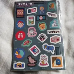 ジャンプGIGA2024WINTERとじ込み付録 ハイキュー!!ステッカー他