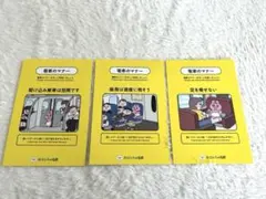 Item thumbnail for item 80d7a0df-c63e-4b83-b127-7546279d8ca1