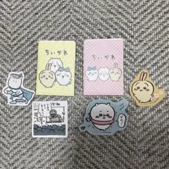 ちいかわ ダイカットステッカーセット2、3