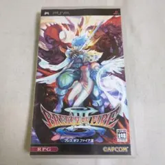 【PSP】ブレス オブ ファイア III