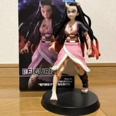 鬼滅の刃 禰豆子 フィギュア