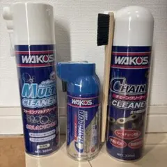 WAKO'Sワコーズ チェーンクリーナー メンテナンス3本セットのサムネイル