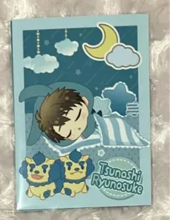 2026年最新】十龍之介 ベビコミュの人気アイテム - メルカリ