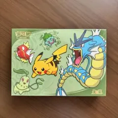 BOX】ポケモン 中国限定 csv9C 端午 シュリンク 未開封 星彩晶璃x5