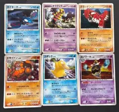 2026年最新】ポケモンカード プロモ まとめ売りの人気アイテム - メルカリ