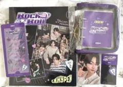 ENHYPEN membership kit セット
