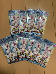 2026年最新】ジェムパック vol.2 ポケモンの人気アイテム - メルカリ