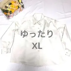 レディース トップスシャツ 白　ゆったりサイズ LL