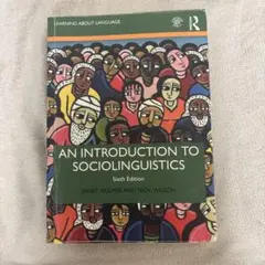 An Introduction to Sociolinguistics