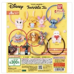 【新品・未使用】ディズニーキャラクター　Twinkle ゴム　3種セット