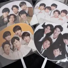 嵐 集合 ミニうちわ4セット