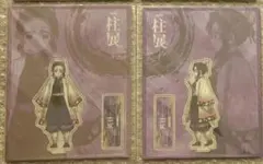 柱展　胡蝶しのぶ　アクスタ　セット