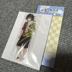 鬼滅の刃　冨岡義勇　極楽湯　アクスタ