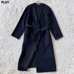 極美品　プラステ　PLST ウール　リバー　ガウンコート　コート　ネイビー　S