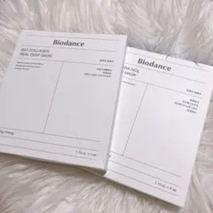 【新品未開封】Biodance パック　2つセット