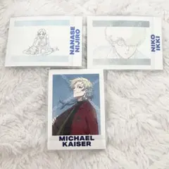 ブルーロック ぱしゃこれPREMIUM ミヒャエル・カイザー 二子一揮 七星虹郎
