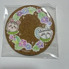 ちいかわ 映画ちいかわ セイレーン トレーディングコルクコースター