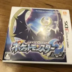 3DS ポケットモンスター ムーン　カビゴンGX付き