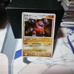 MTG 指輪物語 トークンディバイダー 新品 - メルカリ