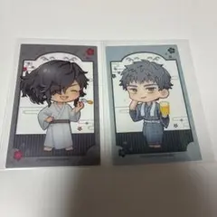 岡田以蔵　斎藤一　極楽湯　ラクカフェ　fgo クリアカード