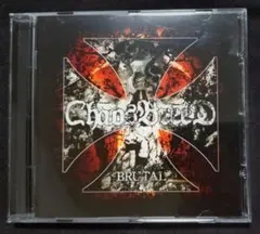 ChaosBreed「BRUTAL」