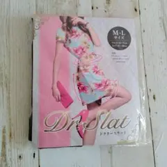 Item thumbnail for item 0822c3b2-5d5e-49b2-87a4-b335c9f56417