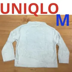 ユニクロ　ファーリーフリース　ルームウエア　パジャマ　トップスのみ　M グリーン