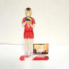 ハイキュー！！　アクリルスタンド　孤爪研磨